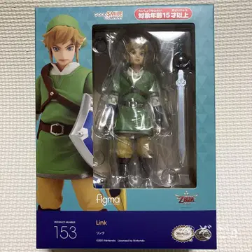 [미개봉] figma 153 젤다의 전설 스카이워드 소드 링크