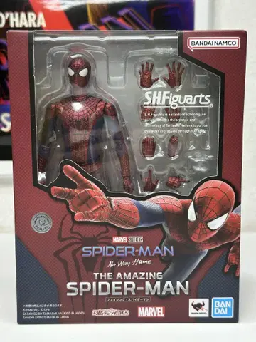 SHFiguarts 어메이징 스파이더맨: 노 웨이 홈