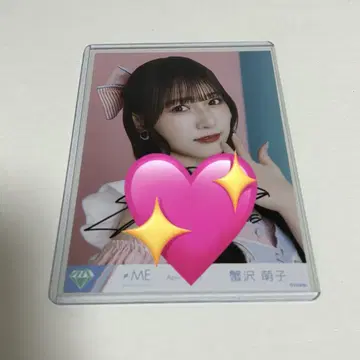 노이메  브로마이드 이코노이조이 2024 의상 다이너 친필 요리