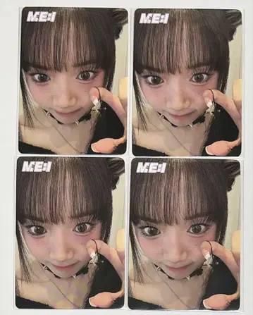 ME:I 시미즈 케이코 쇼케이스 트레이딩 카드