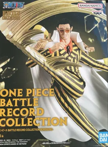 원피스 BATTLE RECORD COLLECTION 황원숭이 피규어