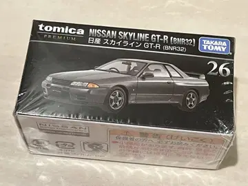 새상품 토미카 NISSAN SKYLINE GT-R (BNR32) 26