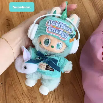 Labubu 라부부 봉제 인형 옷 갈아입히기