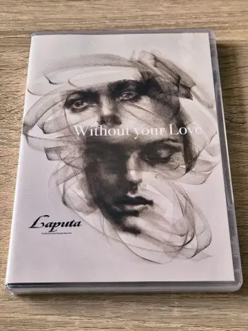 Laputa / Without your Love