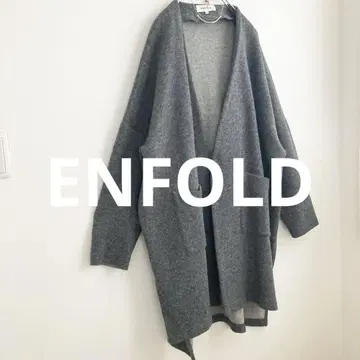 엔폴드 에어리 니트 가디건