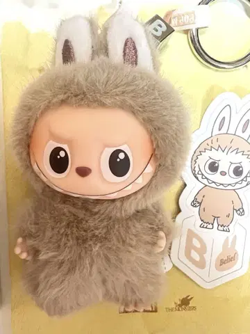 LABUBU PIN FOR LOVE 봉제 인형 펜던트 B