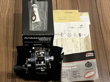 앰버서더 4500C