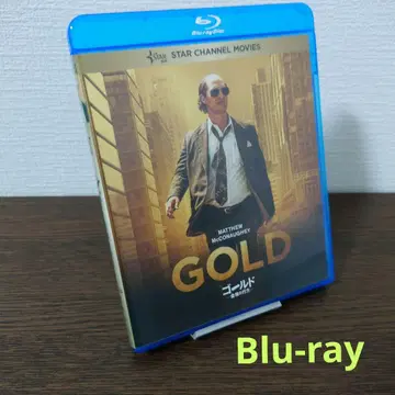 골드 금괴의 행방('16미) Blu-ray