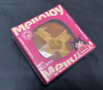 [ 새상품 미개봉 ] mellojoy 스퀴즈 치즈번 초콜릿