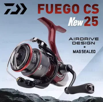 푸에고 25 FUEGO CS LT4000-CXH