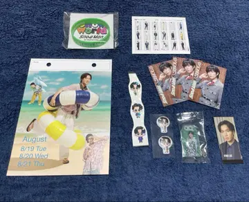 SnowMan 아베 료헤이 님 혜택 + 굿즈 세트