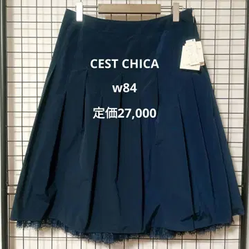 CEST CHICA W84 플레어 스커트
