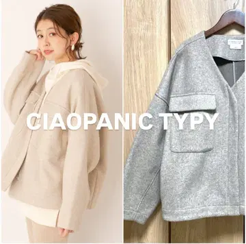 [ 새상품급 ] CIAOPANIC TYPY 노카라 자켓 그레이