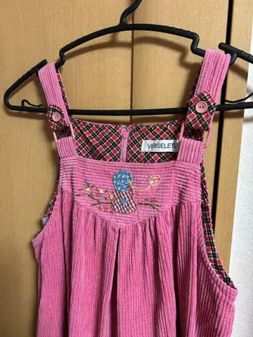 레트로 롱 원피스 벨로아 프릴 핑크 구제 의류 후와후와 하라주쿠 M