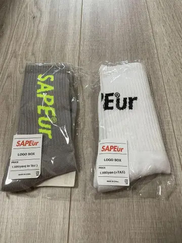 SAPEur 삭스 2족 세트
