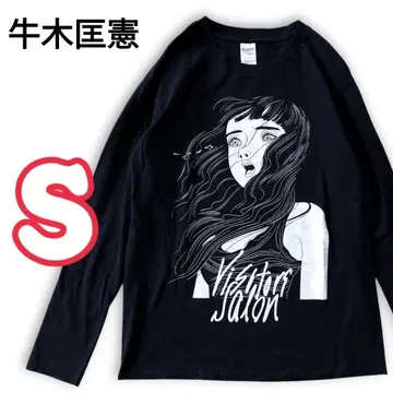 우시로키 마사노리 씨 개인전 [ VISITORS SALON ] 긴팔T셔츠