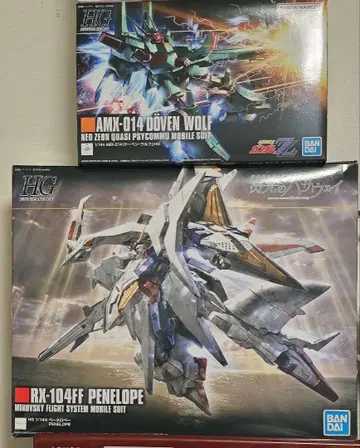 HG 건담 프라모델 세트 AMX-014 도벤 울프 페넬로페