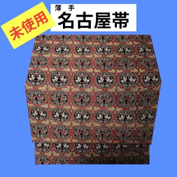 530 미사용 리버서블 얇은 소재 나고야 오비 수하조수문
