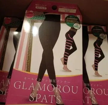 GLAMOROUS SPATS 글래머러스 팻츠 플러스 사이즈 3세트