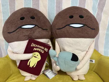 오사카리 탐정 나메코 재배 키트 봉제 인형 2체 세트 약 40cm