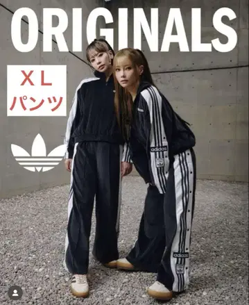 아디다스 팬츠 아디블레이크 벨로아 완판템 블랙 XL 새상품