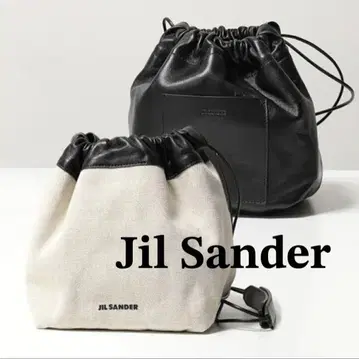 [이번 시즌 인기] JIL SANDER 블랙 가죽 숄더백