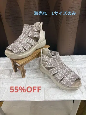 밴딩 샌들