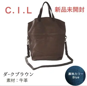 CIL 미개봉 새상품 다크 브라운 소가죽 토트백