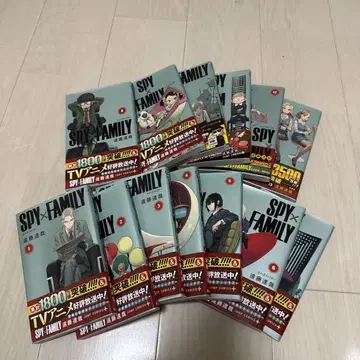 SPY x FAMILY 1~13권 세트