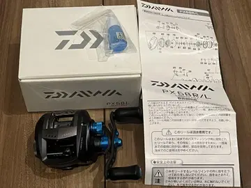 PX68L 리벨토 픽시