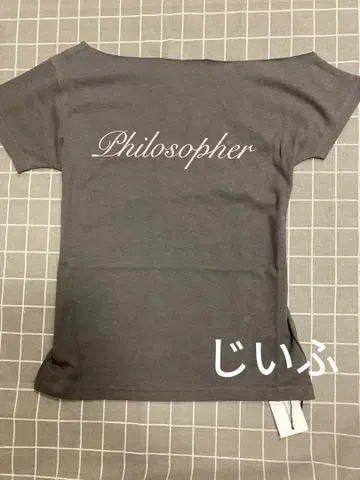 Sculptor Philosopher 오프숄더 T셔츠 다크 그레이