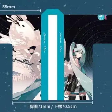 하츠네 미쿠 16th 핫피