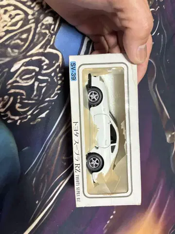 Diapet 도요타 수프라 RZ