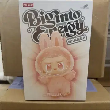 정품 미개봉 Labubu Big into Energy 1상자