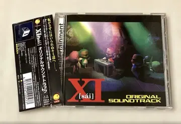 게임 CD XI [sai] 사이 OST 오리지널 사운드 트랙