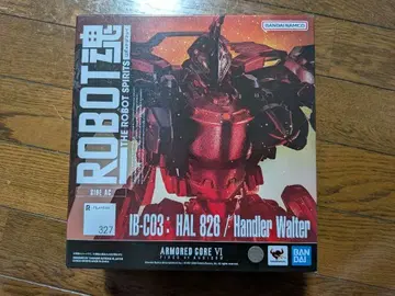 ROBOT혼 IB-C03:HAL 826 (아머드 코어 6)
