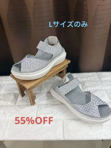 밴딩 샌들