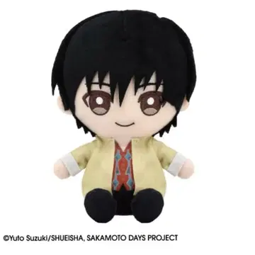 SAKAMOTODAYS Chibi 봉제 인형 나구모 봉제 인형