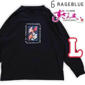 레이지블루 RAGEBLUE 스시잔마이 콜라보 참치잔마이 긴팔T셔츠