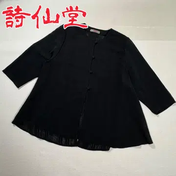 시선당 노카라 크레이프 원단 자켓 블랙 FREE 일본제