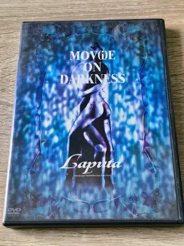 Laputa / MOVIE ON DARKNESS DVD