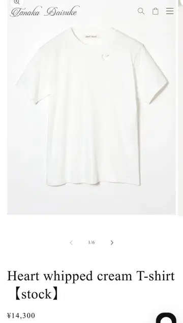 Tanakadaisuke Heart whipped cream Tshirt