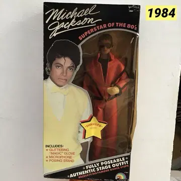 80s 마이클 잭슨 피규어