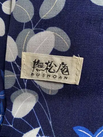 부쇼안 세오알파