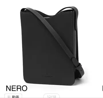 일비종떼 숄더백 블랙