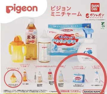 Pigeon 가챠가챠 미니 참 4개 세트
