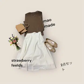 브라운 상의와 화이트 스커트 세트