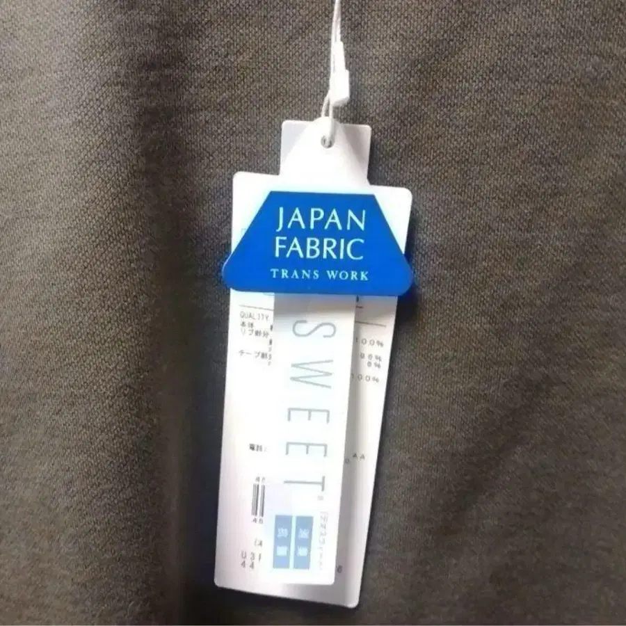 9번째 상품 이미지