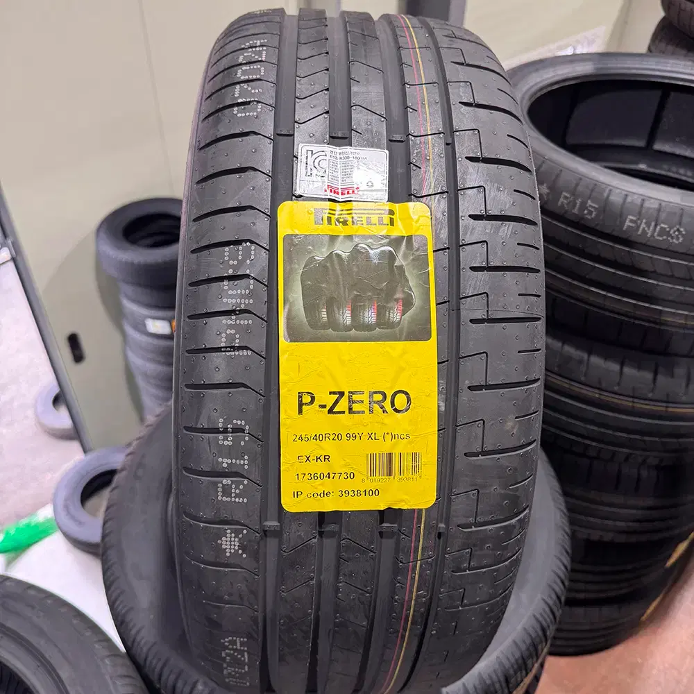 Carryover Quantity] Pirelli 245 40 20 P Zero PZ4 Sound Absorbing