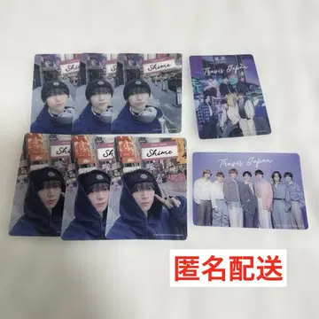 시메카케 류야 트레이딩 카드 TravisJapan 트라자